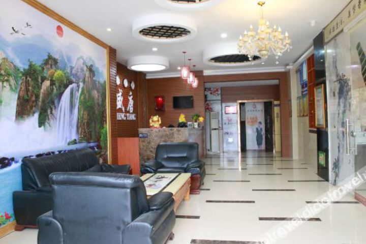 Hotel Interior 6 of 8