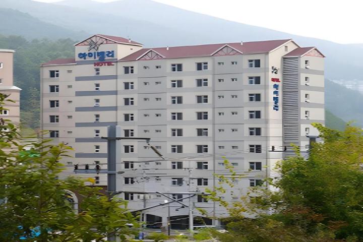 Goodstay Highvalley Hotel