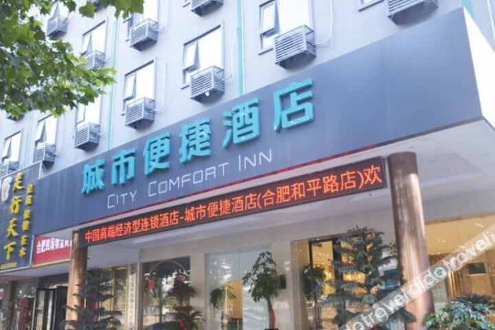 Hotel 18 of 36