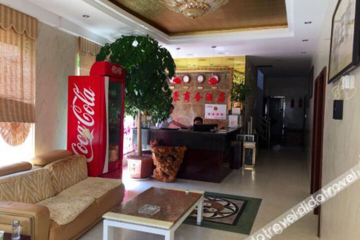 Minhao Hotel