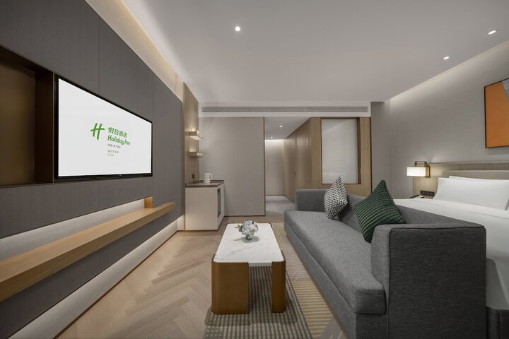 Room 7 of 43