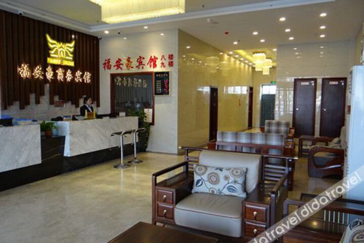 Hotel Interior 2 of 5
