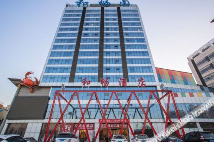 Hotel 3 of 19