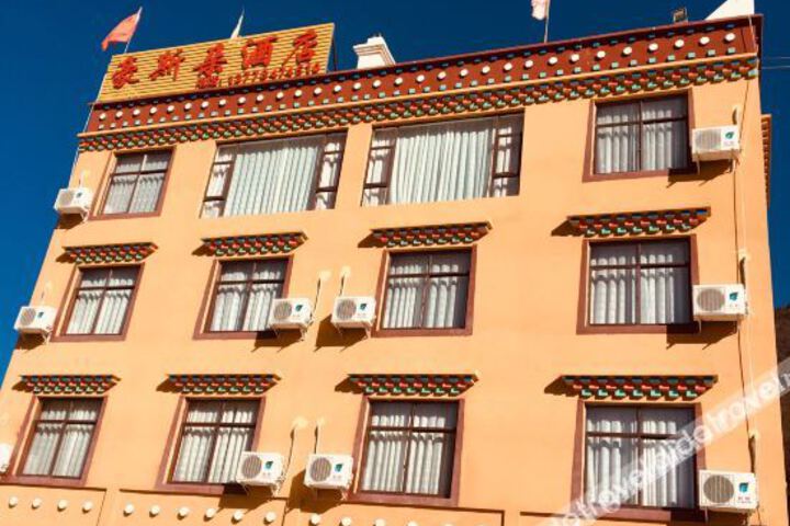 Hotel 2 of 22