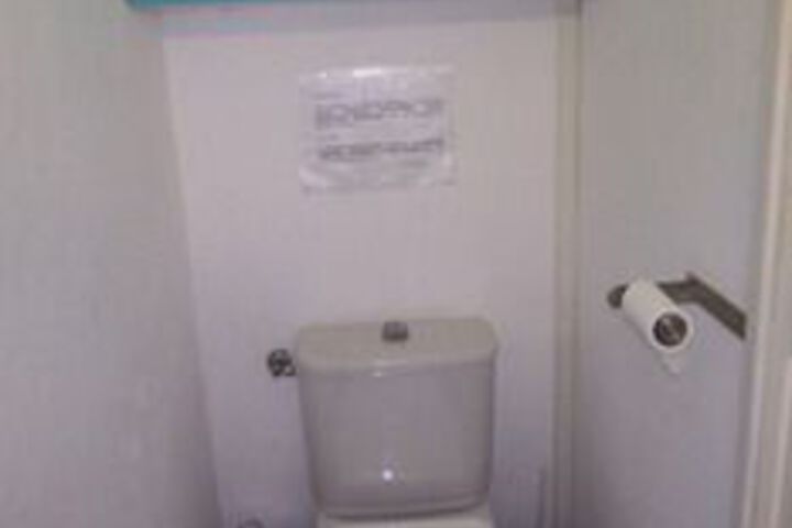 Room 4 of 21