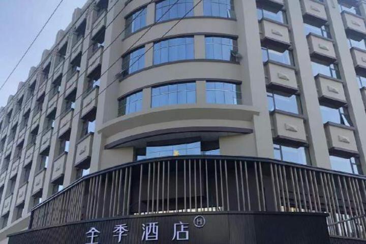 Ji Hotel Ningbo Cixi Guanhaiwei Town
