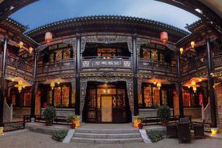 PINGYAO HONGHU HOTEL II