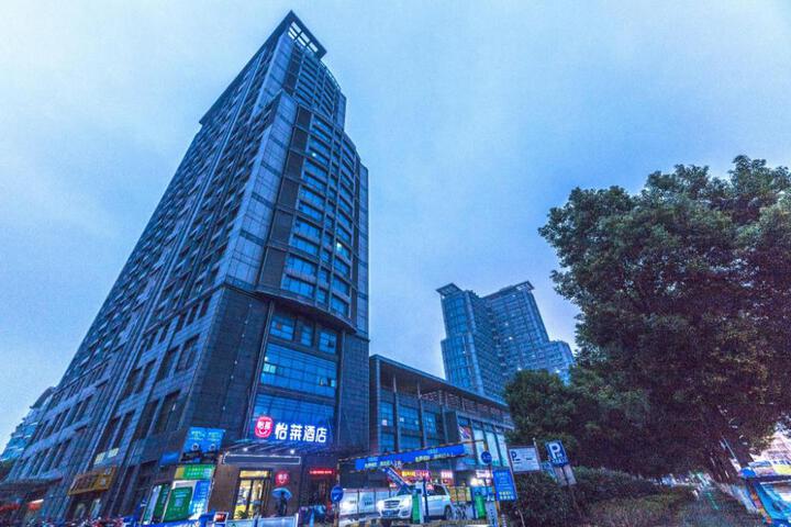 Elan Inn Suzhou Xiangcheng Avenue