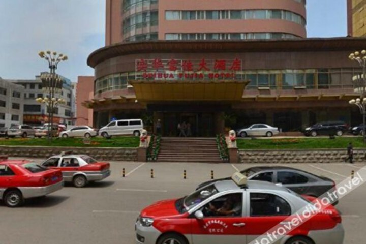 Fujia Hotel