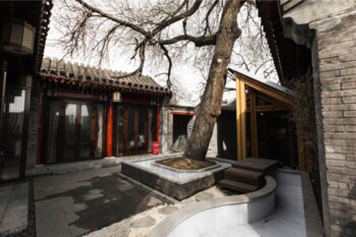 Isvara Yinshang Keyu Courtyard Suites