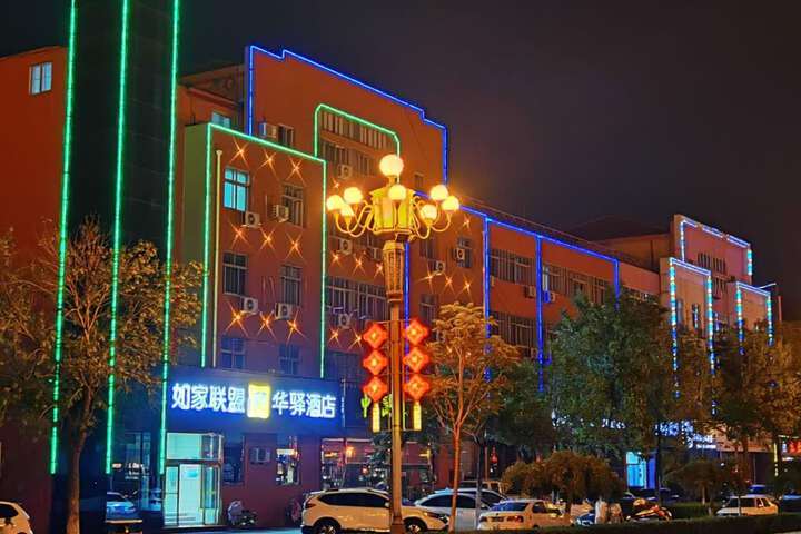Hotel 4 of 27