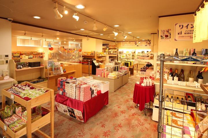 Gift Shop 25 of 39