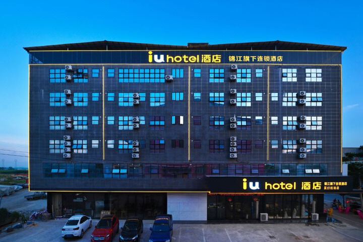 IU Hotel