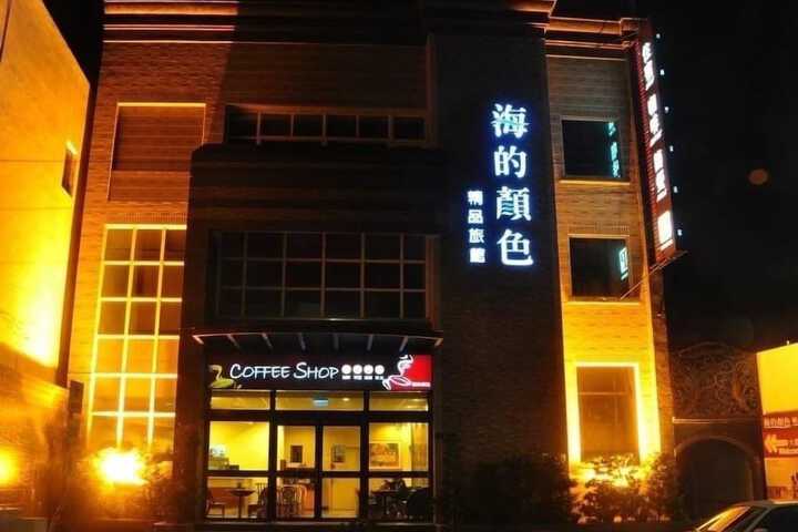 Hotel 23 of 23