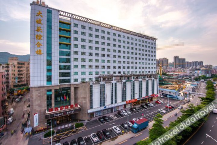 Ruixin International Hotel (Shenzhen Buji East Station)