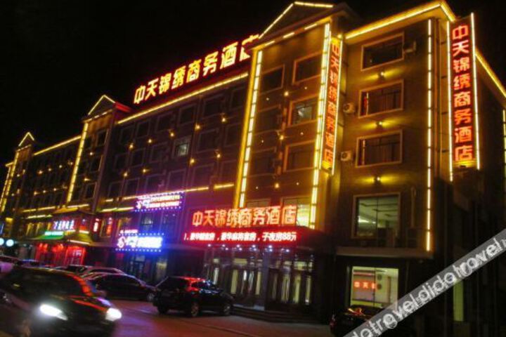 Lindian Zhongtian Jinxiu Business Hotel