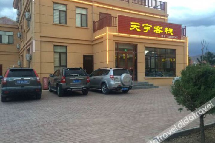 Hotel 6 of 32