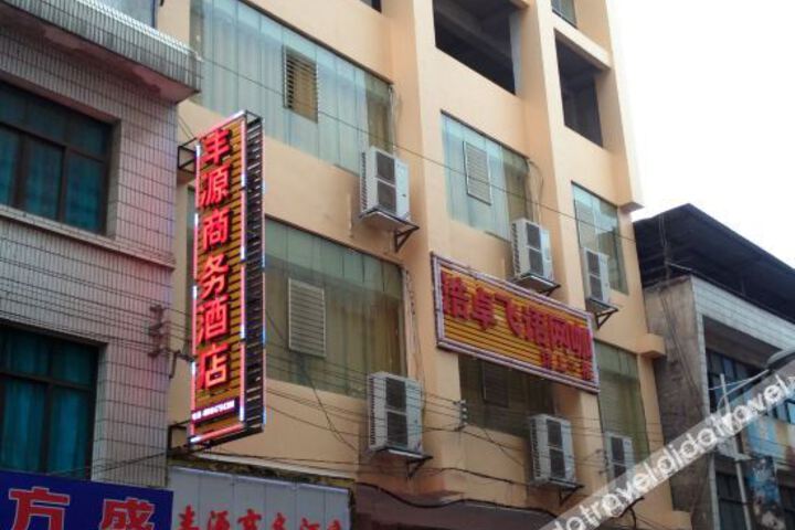 Hotel 3 of 33
