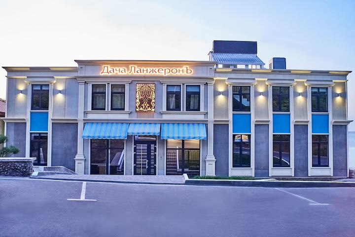 Boutique Hotel Dacha Lanzheron in Odesa