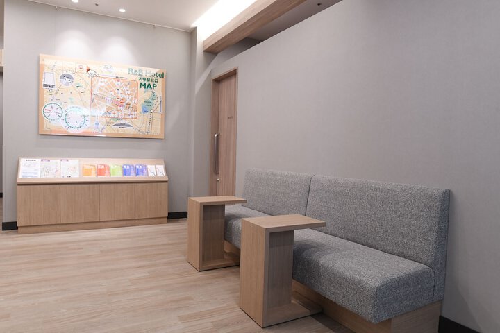 Room 8 of 19