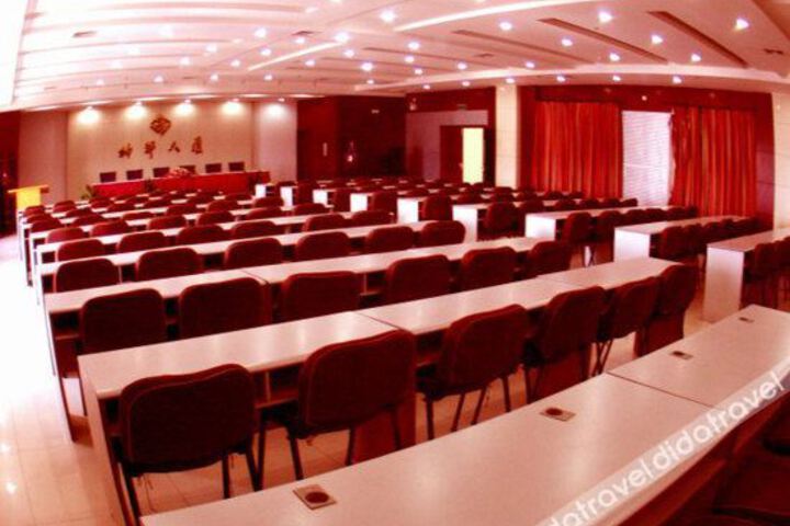 Room 2 of 16