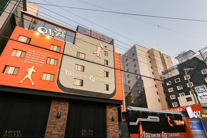 Hotel 7 of 156