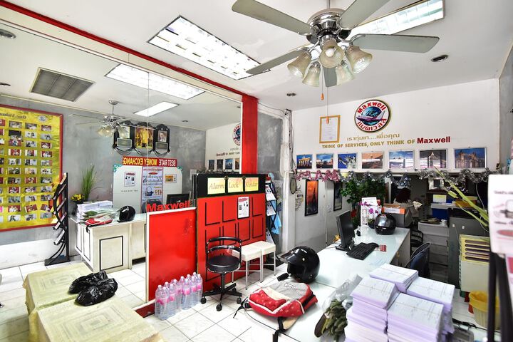 Guest Lobby