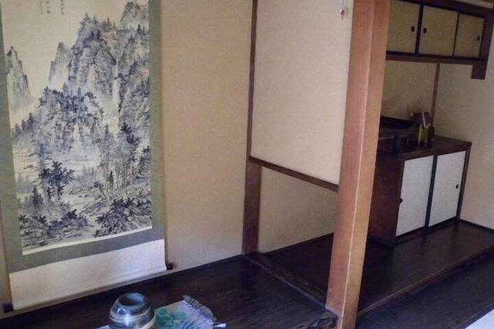 Room 10 of 57