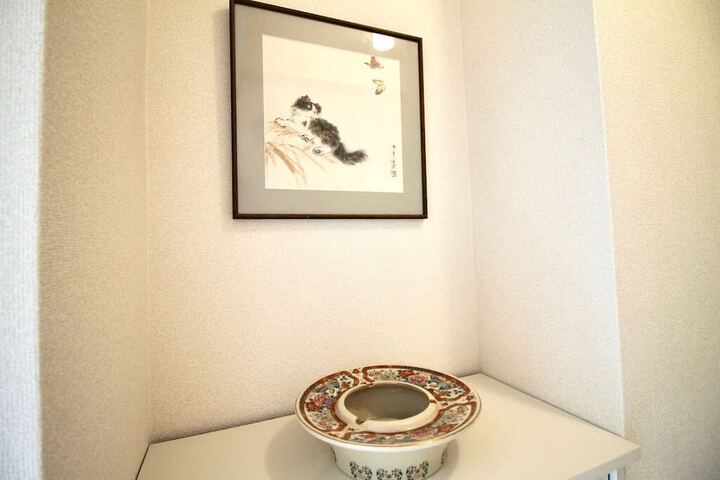 Room 12 of 41