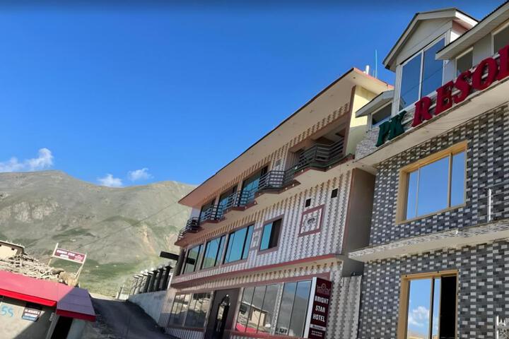Bright Star Hotel and Restaurent