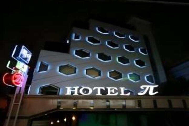 Pi Tourist Hotel