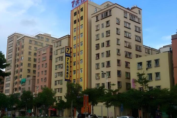7 Days Inn Shantou High-Speed Railway Station Huanghe Road