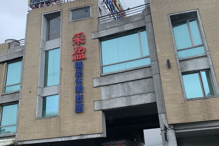 Hotel 74 of 79
