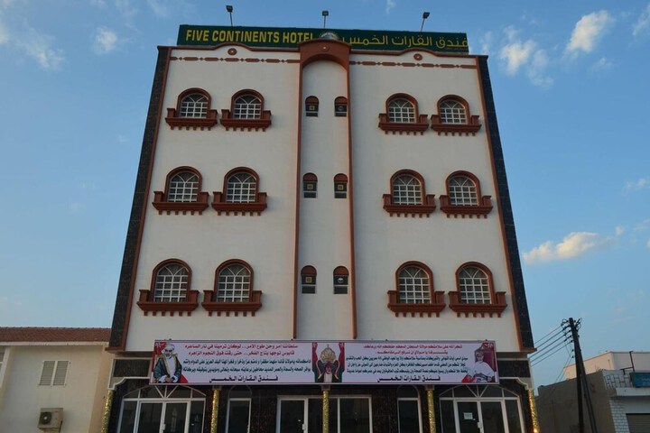 Hotel 48 of 57