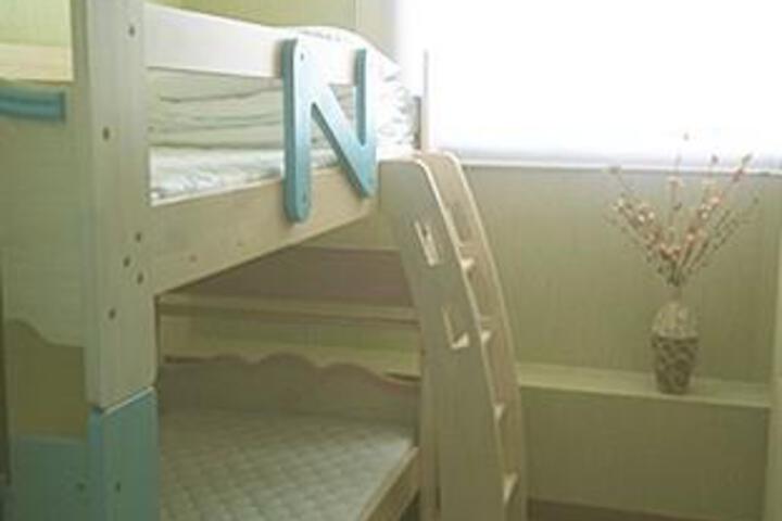 Room 1 of 5