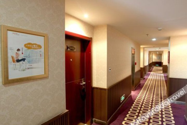 Pod Inn Xian Mingchengqiang Nanmen