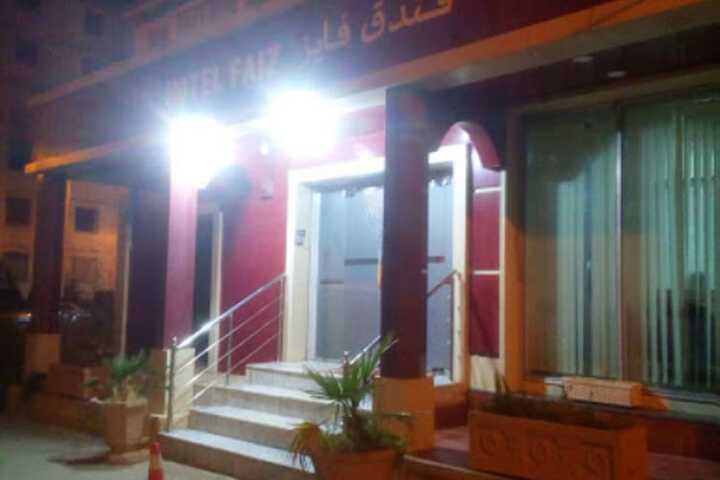 Hotel 2 of 12