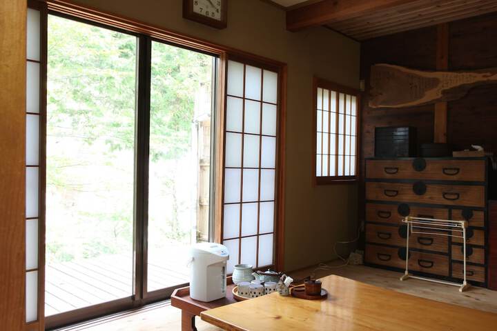 Room 3 of 32