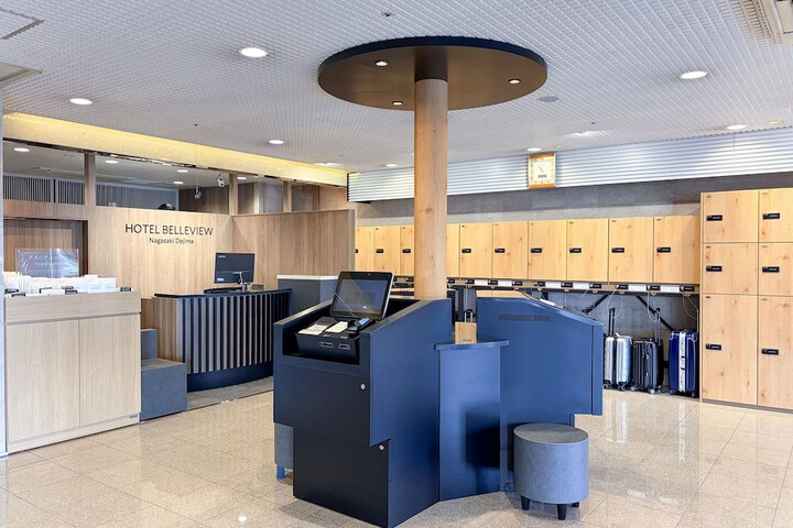 Check-in/check-out kiosk