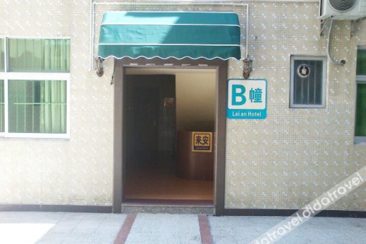 Laian Hotel