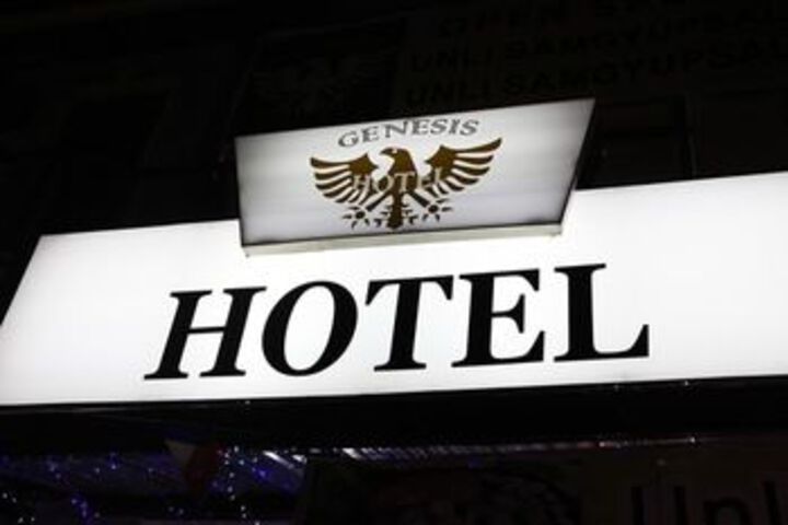 Hotel 3 of 25