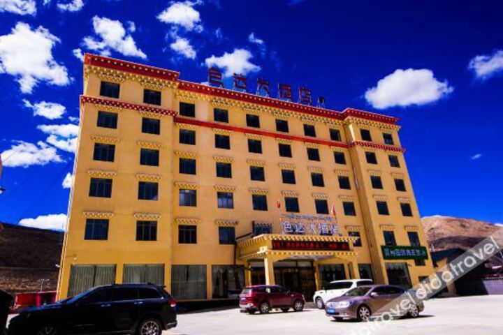 Hotel 1 of 41
