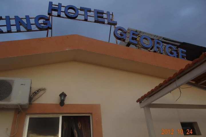 Hotel & Residence King George