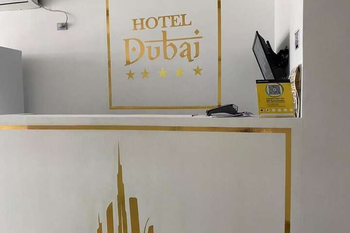Hotel Interior 3 of 5