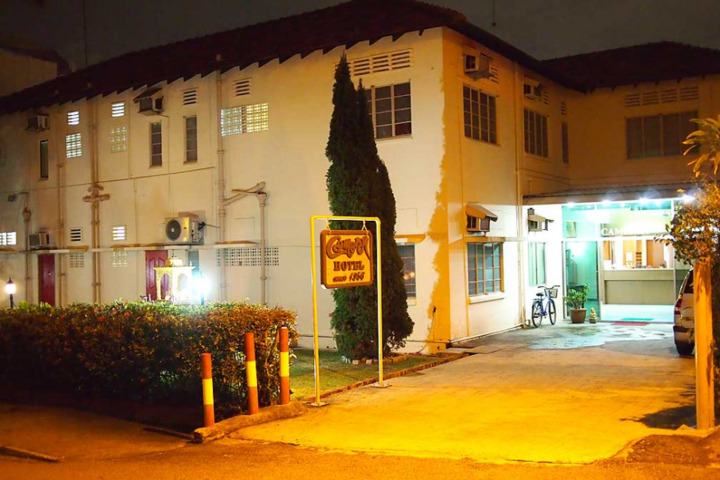 Hotel 2 of 3