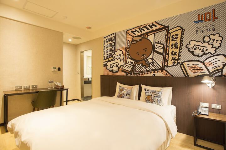 Room 12 of 41