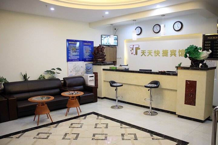 Hotel Interior 13 of 27