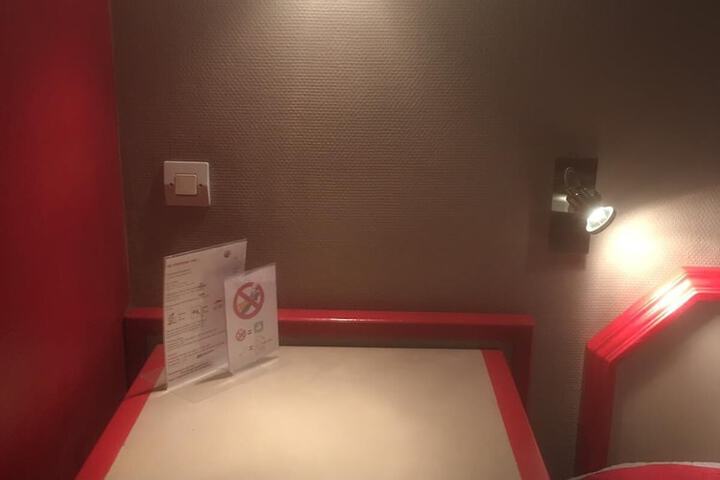 Room 3 of 26