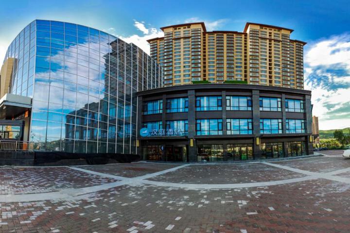 Hanting Hotel Tianshui Wanda Plaza