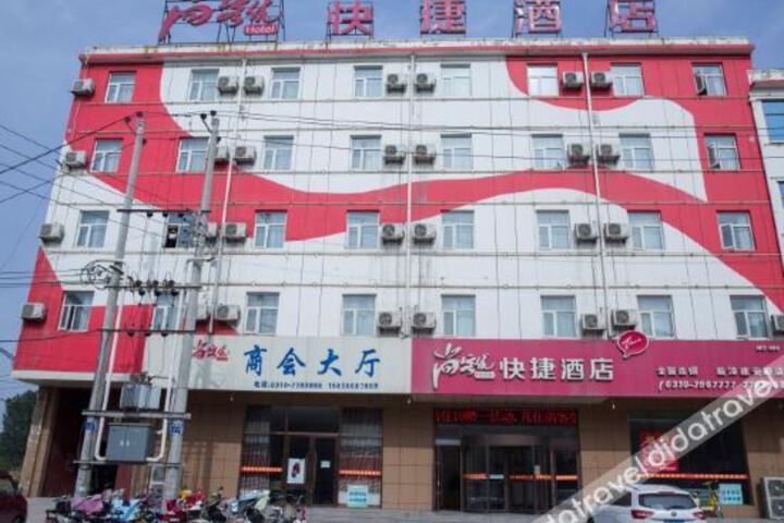 Thank Inn Hotel (Linzhang Jianan Road)